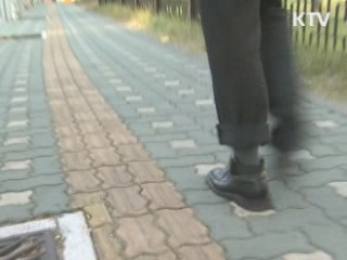 정부, '화학적 거세' 대상 대폭 확대