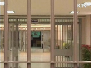 美 성폭행·살인범 곧 사형집행…논란 '재점화'