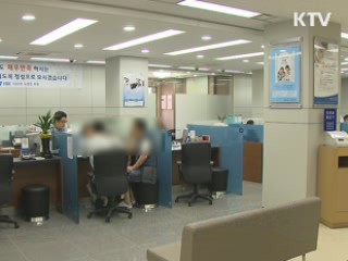 가계대출 5달째 증가…증가폭 확대