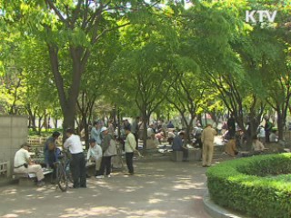 고령자 기준 70~75세로 상향조정 검토