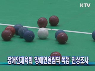 정책&이슈 (237회)