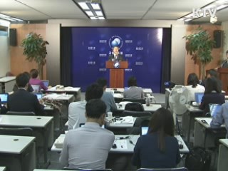 웅진 위험노출액 4조원…금융권 파장