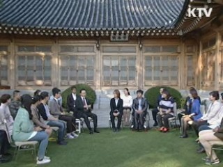 라디오연설 100회 특집 '희망 국민과의 대화'