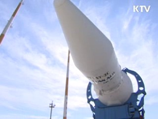 나로호 발사 중단,'연결부 결함'이 원인