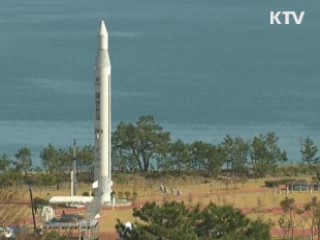 '하늘 문' 열리는 시간에 맞춰야