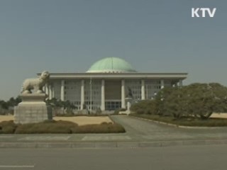 인수위 인선작업 속도…26일쯤 출범