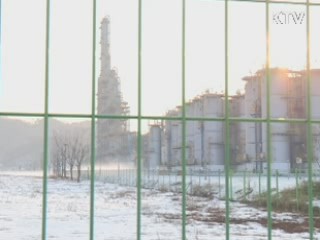 국과수, 상주 염산누출 웅진공장 감식