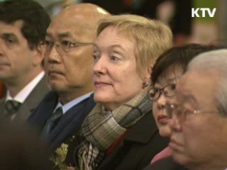 정책 플러스 (16회)