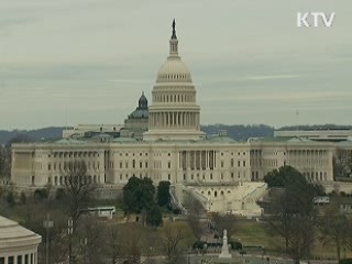 미국 의회, BDA식 대북 금융제재 법안 추진