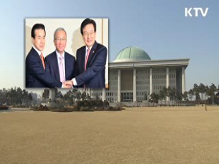 현오석 부총리 "추경안 조속한 국회 처리"