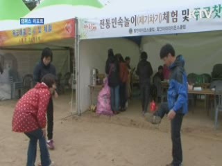 아라가야 천년의 잠에서 깨다 [캠퍼스 리포트]