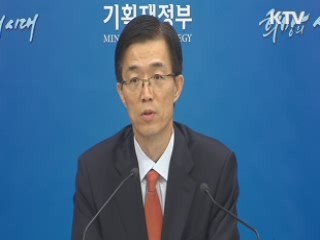 내년 나라살림 '국정과제·건전재정' 핵심