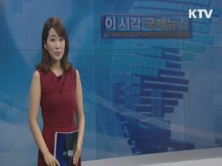 미국 대법원 "동성부부 차별은 위헌"
