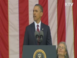 이 시각 국제뉴스