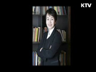 여성과학기술인의 힘…"포기는 없다"