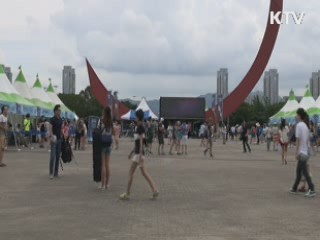 중장년층, 록 페스티벌에 열광 [국민리포트]