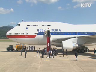 박 대통령, 다음달 6일 APEC·아세안+3 출국