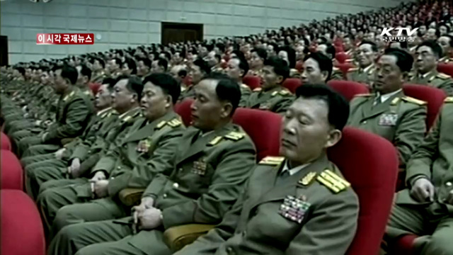 케리 미 국무 "북한은 사악한 곳…책임 물어야" [이 시각 국제뉴스]