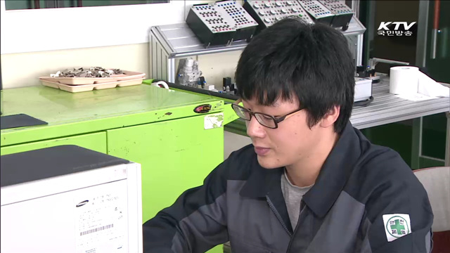 군입대 경력단절 방지…근속장려금 300만원 지급