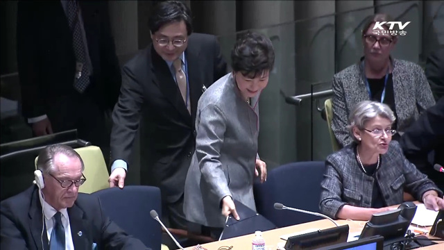 "테러 근절위해 안보리결의 성실 수행"