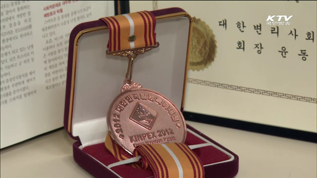 창조경제타운의 힘…'아이디어가 현실로'