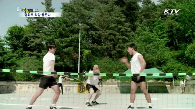 탈북민, 남한 영화로 제2인생 설계