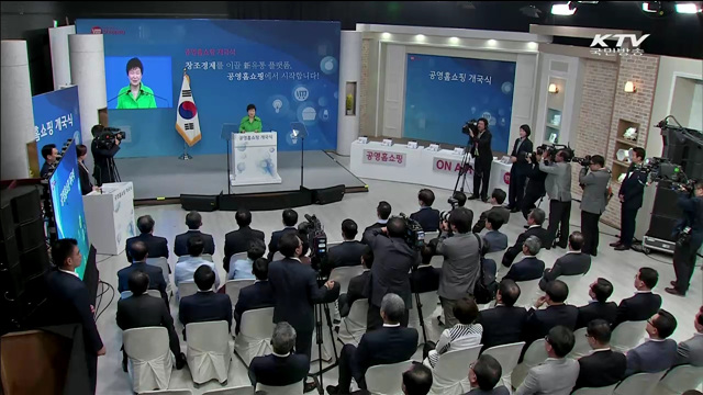 KTV 뉴스 (17시) (86회)