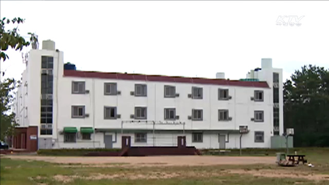 청소년수련시설 종합평가 '적정 이상' 81.5%