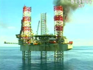 유류세 수준 적절