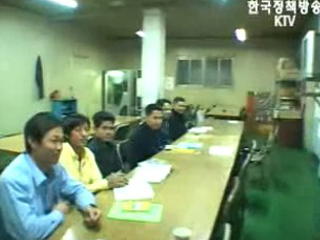 찾아가는 한국어 교육 서비스