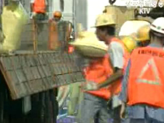 합의 이행 `촉구`