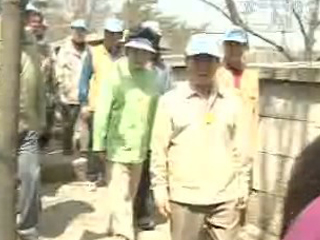 노무현 대통령, 북악산에서 나무심기 행사