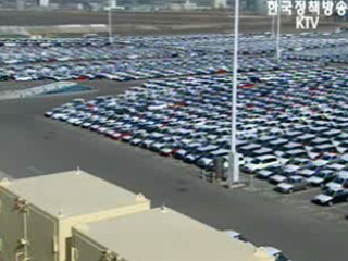 한미FTA 장관급 협상 나흘째 자동차.섬유