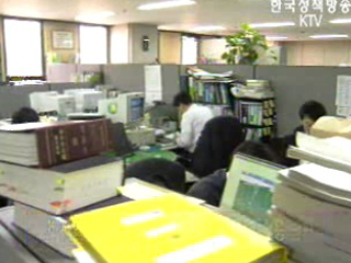 `소비자역량지수` 개발 착수