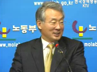 직장보육시설 설치 및 지원현황