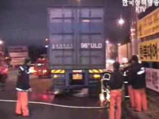 브랜드화 및 실용적인 방재연구로의 전환