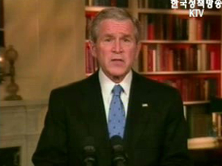 부시, 이라크에 미군 2만1천여명 증파