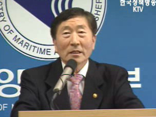 부산항 항운노조 상용화 개혁