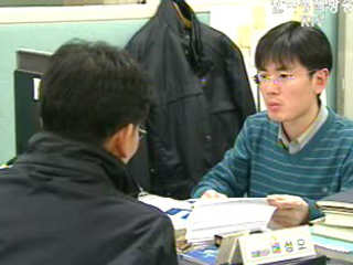 ‘무료법률구조제도’로 소송비용 걱정 끝