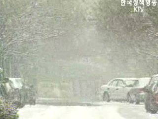 강원 산간지방 대설주의보