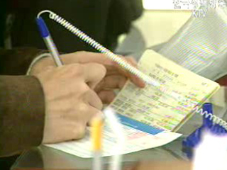 주택대출 취급실태 현장점검 돌입