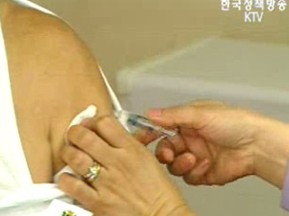 독감 예방접종으로 건강한 겨울나기!