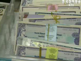 경제지표 핵 위험 벗어