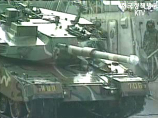 동아일보 전작권 보도 관련 청와대 입장