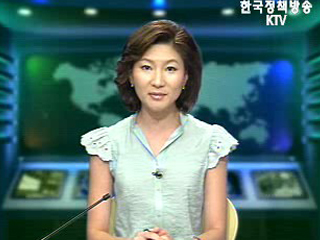 생방송 국정네트워크 (150회)