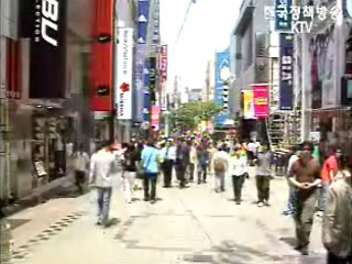 옥외광고업 신고제서 등록제로