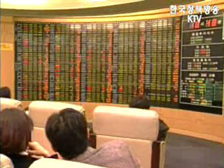 임원,직원 단기매매차액 실태