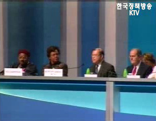 한·일·대만 WTO 수산보조금 공동 제출