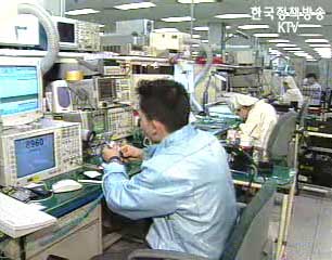 2월 부도업체수 또 사상 최저