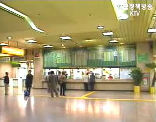 29일, 설연휴 열차승차권 예매 시작